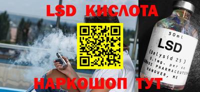 дмт Азнакаево