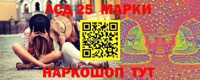 героин Гай
