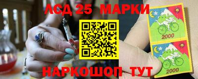 героин Гай