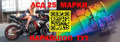 дмт Азнакаево