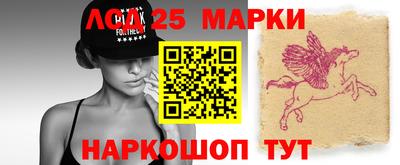 наркотики Абакан