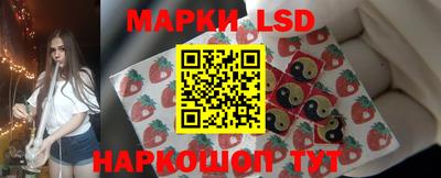 Альфа ПВП Гагарин