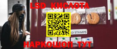 дмт Азнакаево