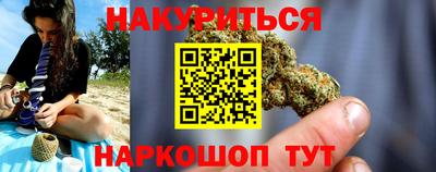 Альфа ПВП Гагарин