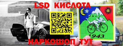 наркотики Абакан