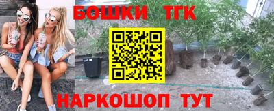 дмт Азнакаево