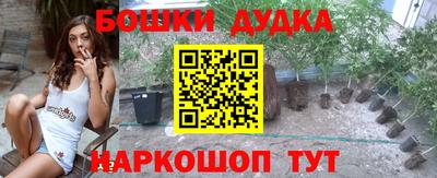 дмт Азнакаево