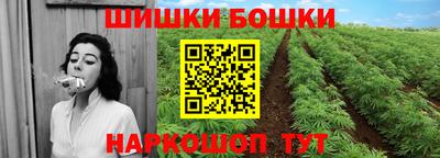 наркотики Абакан