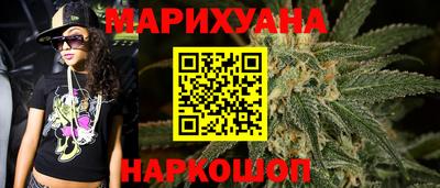 Альфа ПВП Гагарин
