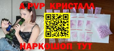 героин Гай