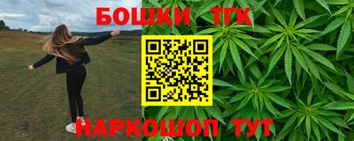 дмт Азнакаево
