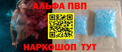 гашиш Гатчина