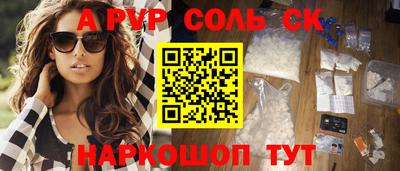 гашиш Гатчина