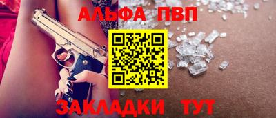 дмт Азнакаево