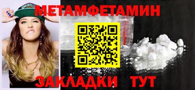 гашиш Гатчина