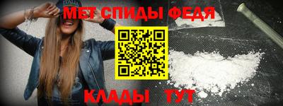 гашиш Гатчина