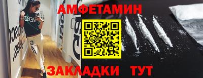 героин Гай