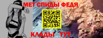 наркотики Абакан