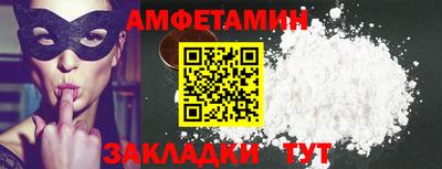 гашиш Гатчина