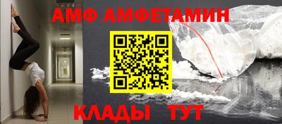 героин Гай