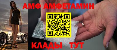наркотики Абакан