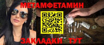 дмт Азнакаево