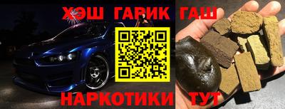 дмт Азнакаево