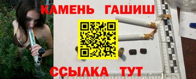 дмт Азнакаево