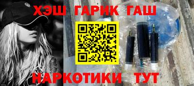 дмт Азнакаево
