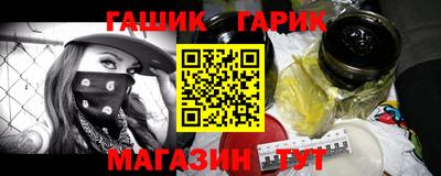 Альфа ПВП Гагарин