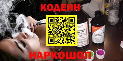 гашиш Гатчина