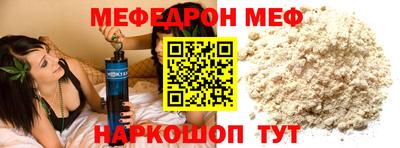 героин Гай