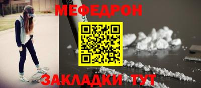 гашиш Гатчина