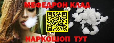 Альфа ПВП Гагарин