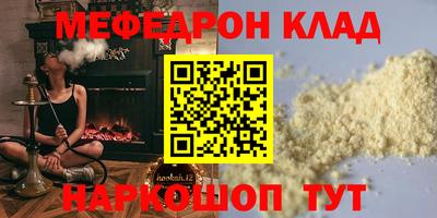 гашиш Гатчина