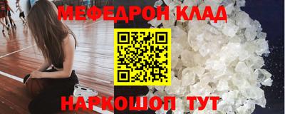 героин Гай