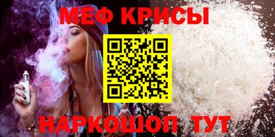 ГАЛЛЮЦИНОГЕННЫЕ ГРИБЫ Азнакаево