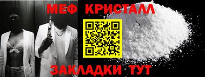 ГАЛЛЮЦИНОГЕННЫЕ ГРИБЫ Азнакаево