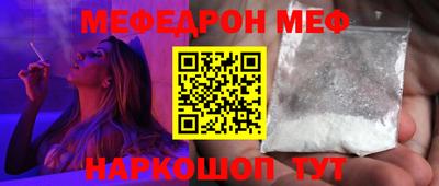 гашиш Гатчина
