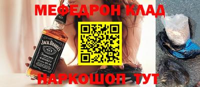 ГАЛЛЮЦИНОГЕННЫЕ ГРИБЫ Азнакаево